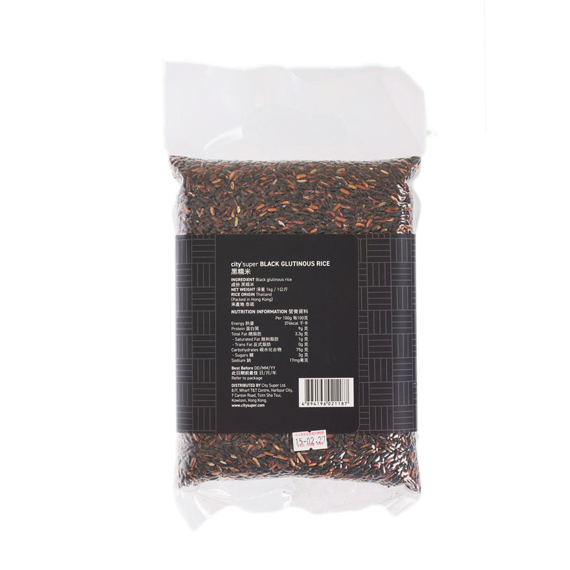 CITYSUPER 泰國黑糯米  (1kg)