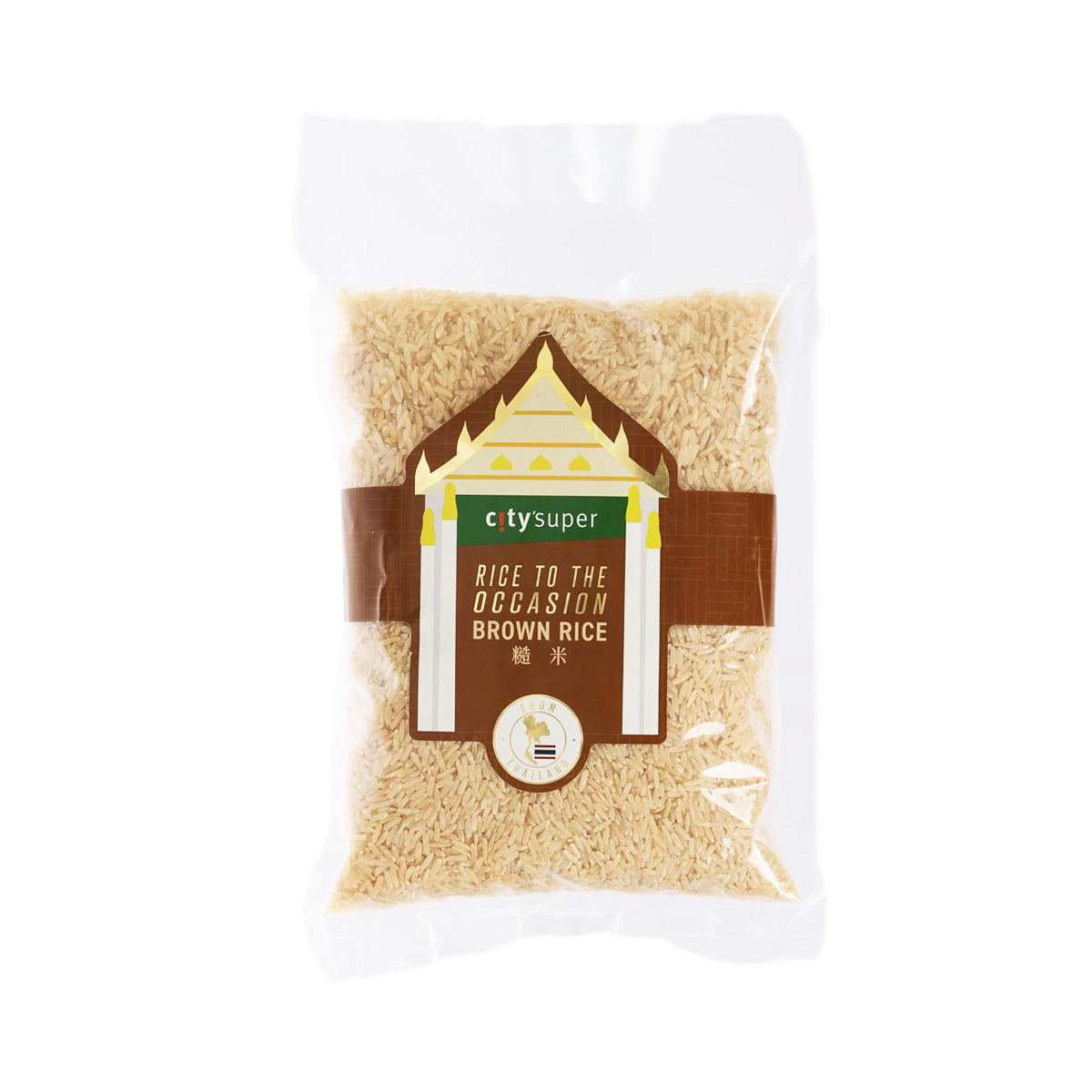 CITYSUPER Brown Rice  (1kg)