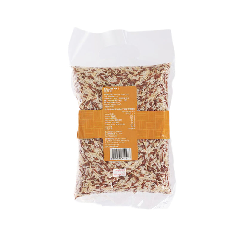 CITYSUPER Health Rice (Red Rice, Brown Rice, Thai Hom Mali Rice)  (1kg)