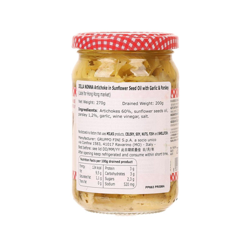 DELLA NONNA Artichoke in Sunflower Seeds Oil with Garlic & Parsley  (270g)