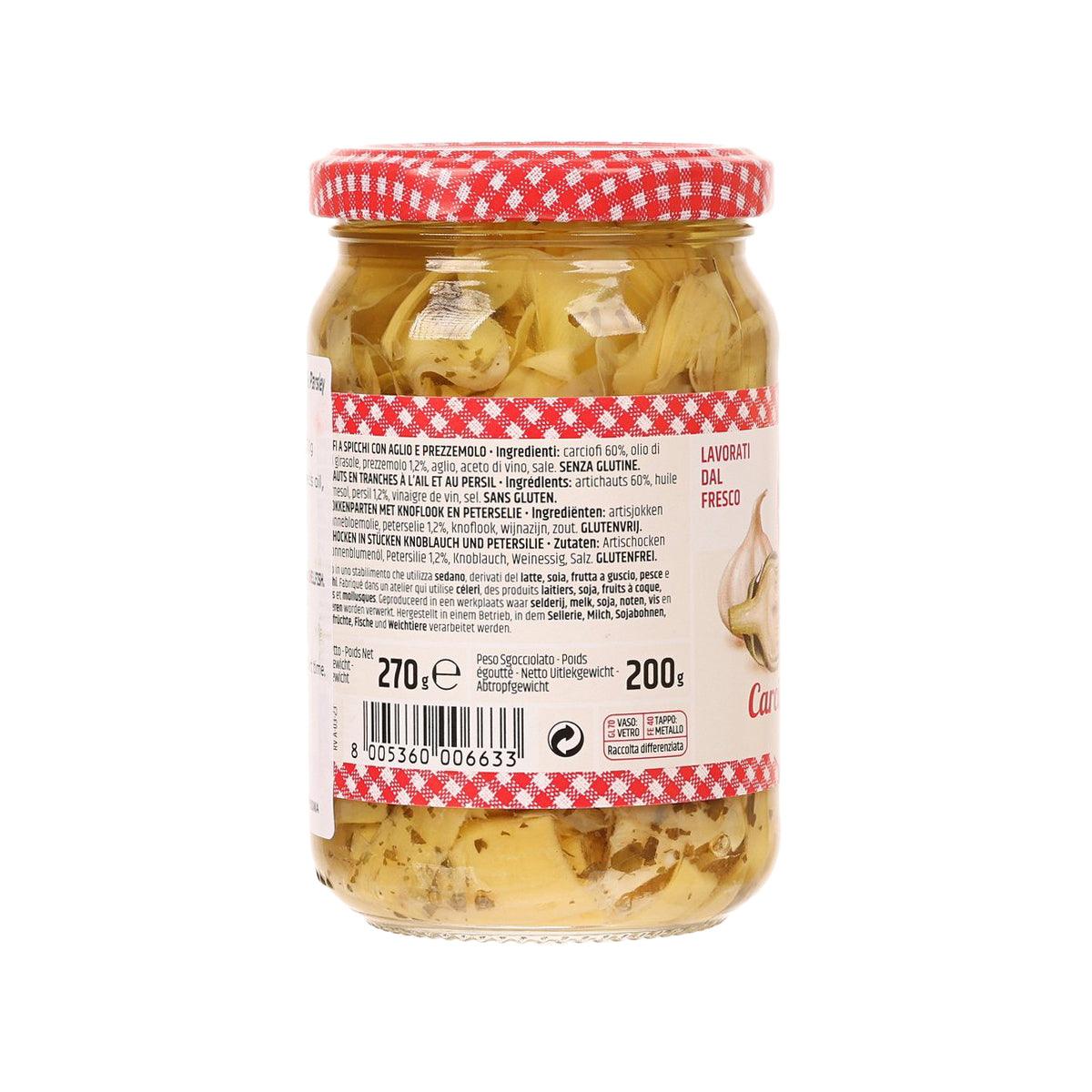 DELLA NONNA 葵花籽油浸亞枝竹  (270g)