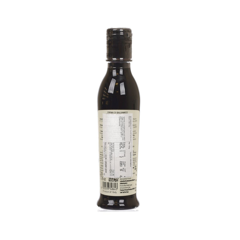 GOCCE ITALIANE Fig Flavored Balsamic Glaze  (220g)