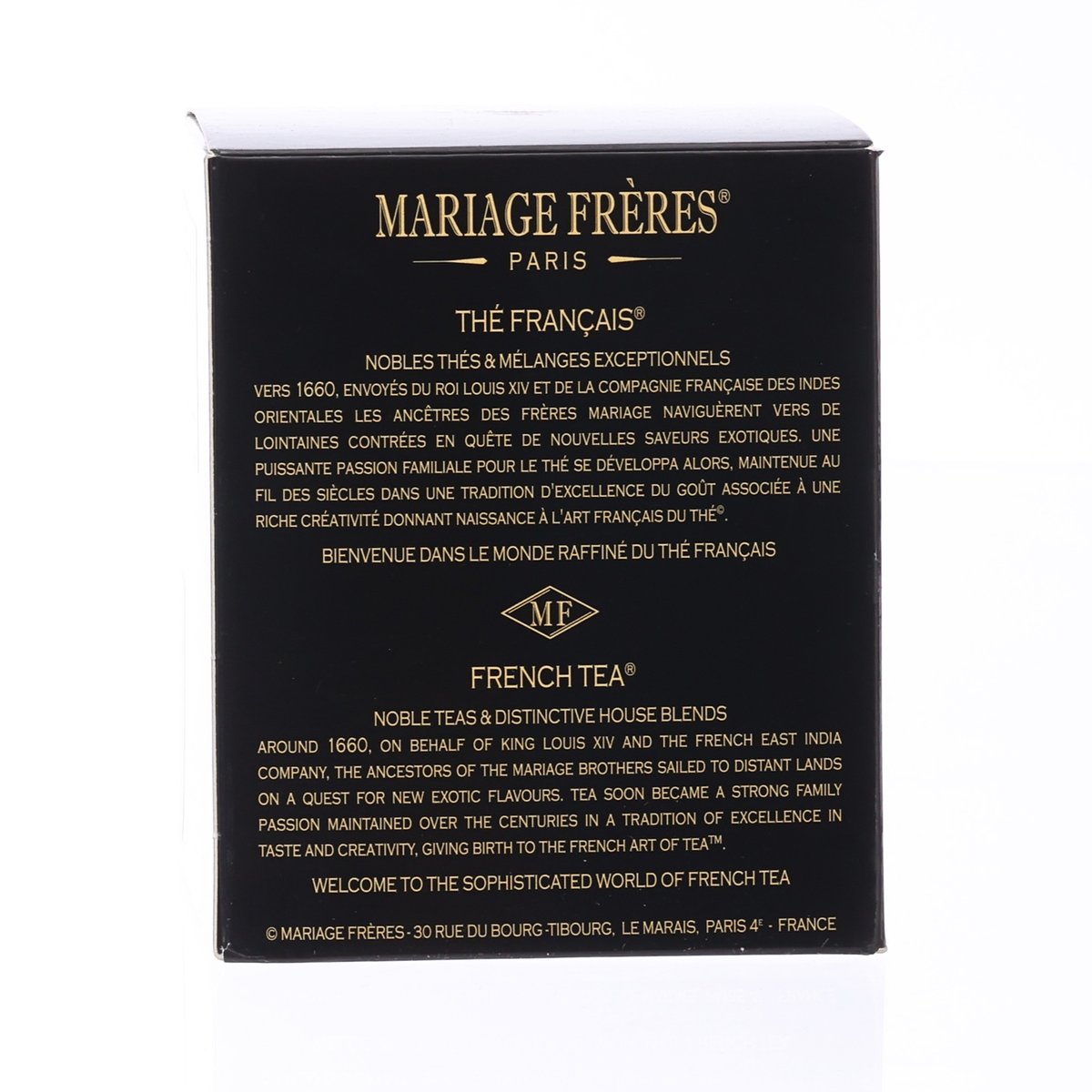 MARIAGE FRERES 法式早餐紅茶茶葉  (100g)