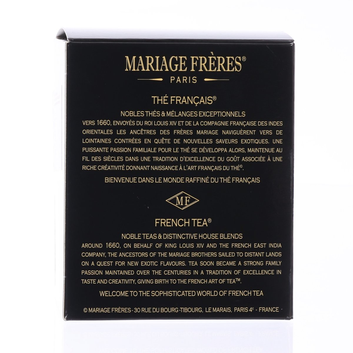 MARIAGE FRERES 伯爵茶茶葉 (100g)