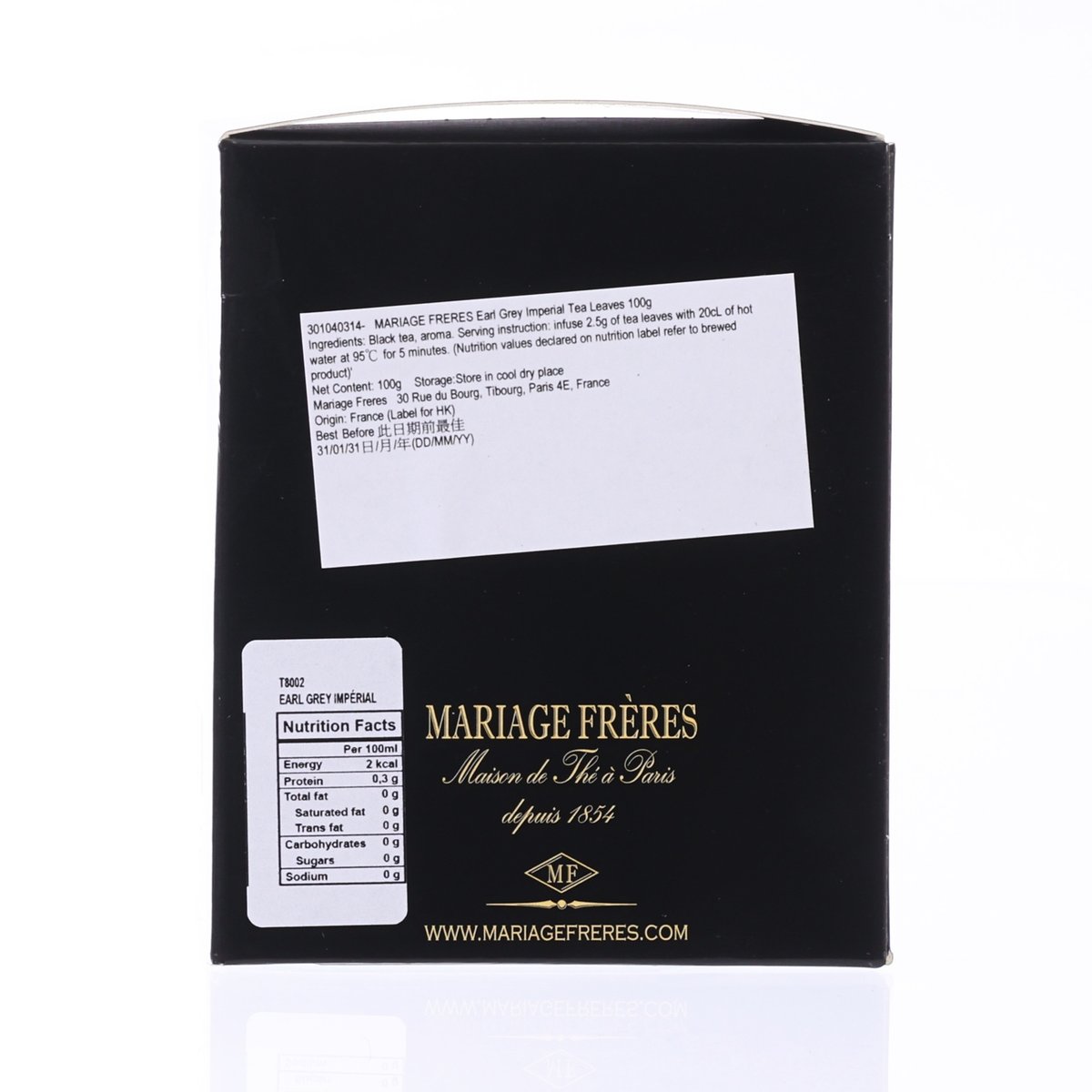 MARIAGE FRERES Earl Grey Imperial Tea Leaves  (100g)