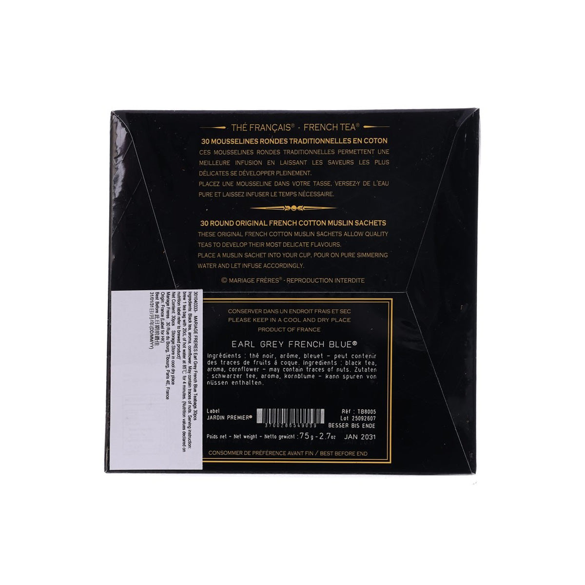 MARIAGE FRERES 藍伯爵紅茶茶包 (30pcs)