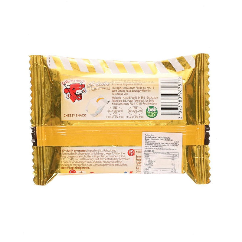 LAUGHING COW Belcube Cheese Spread - Yellow 15 Cubes  (78g)