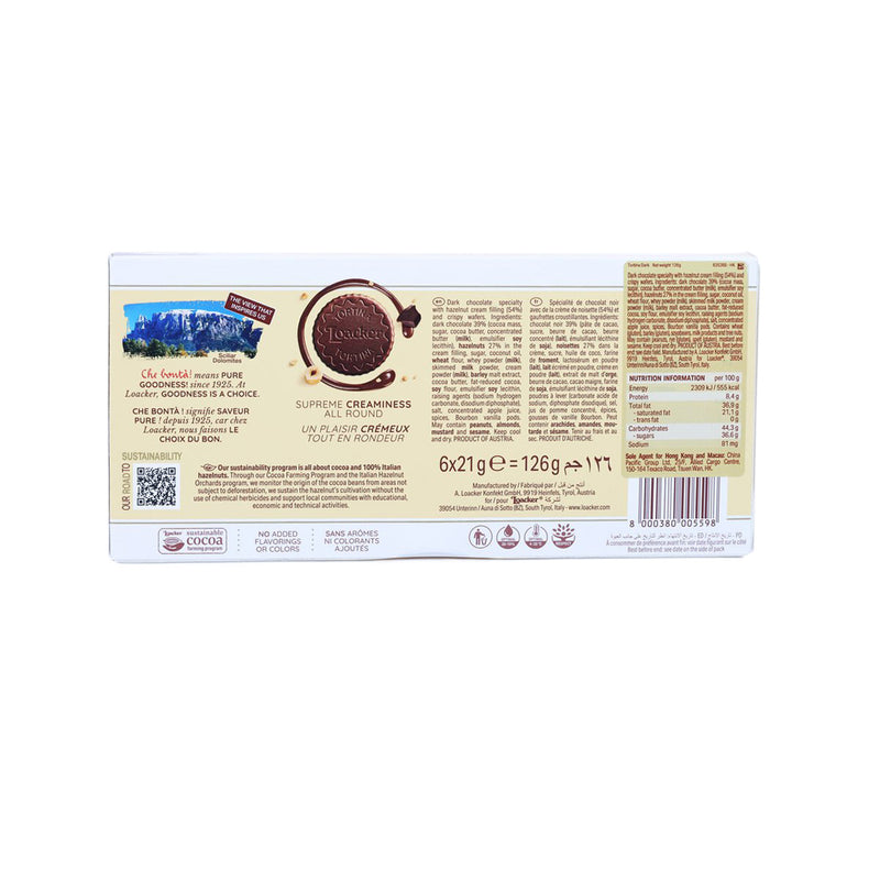 LOACKER Crispy Dark Chocolate With Hazel Cream Filling  (126g)