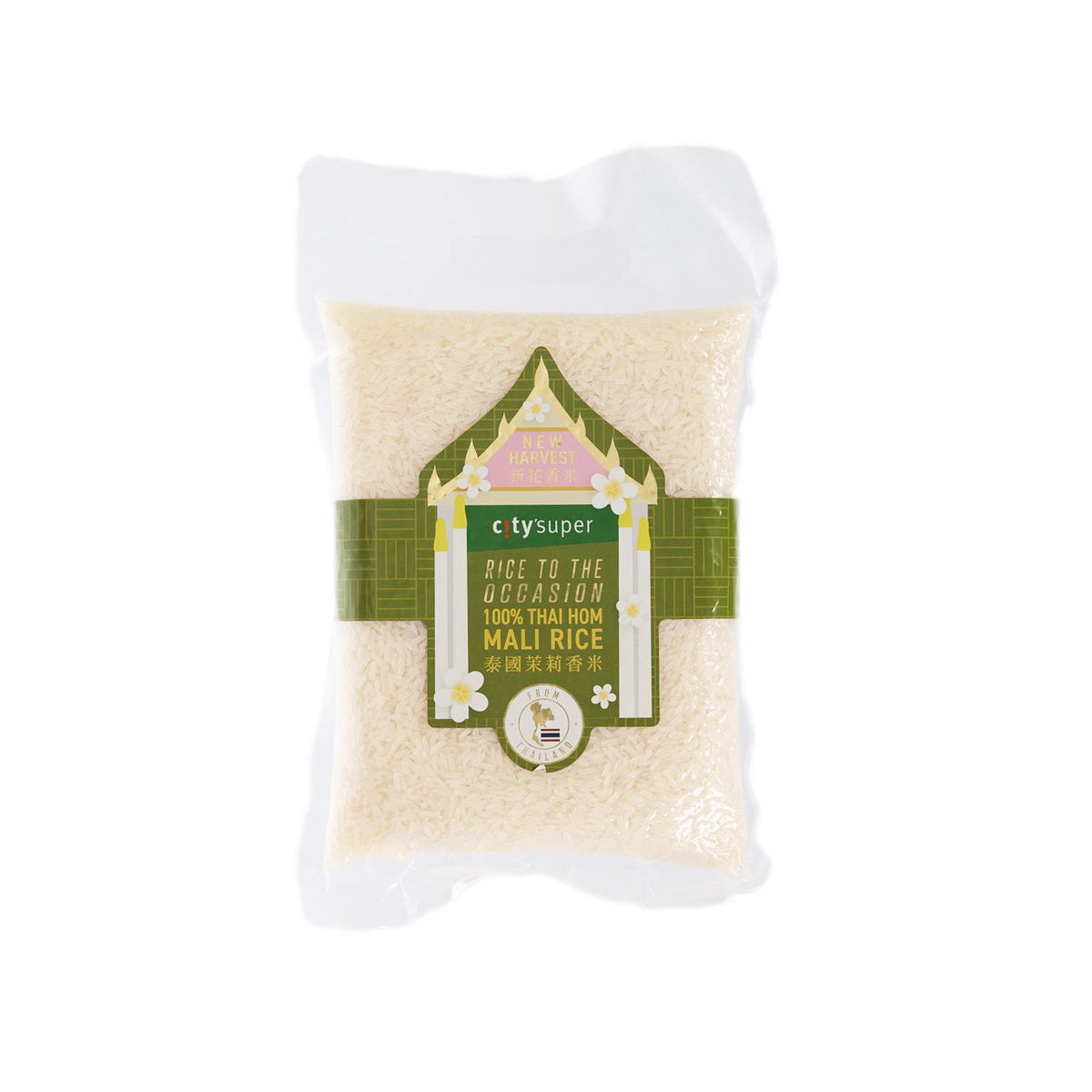 CITYSUPER Thai New Harvest Hom Mali Rice  (1kg)