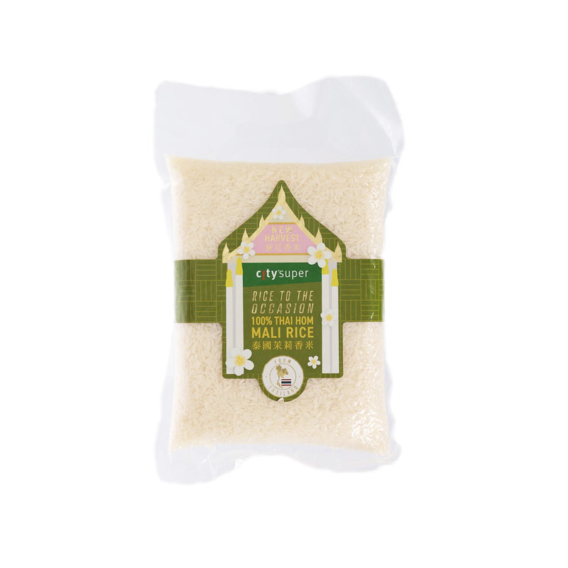 CITYSUPER Thai New Harvest Hom Mali Rice  (1kg)