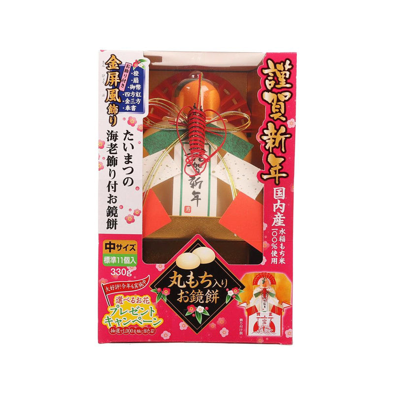 TAIMATSU Kagami Maru Mochi Rice Cake  (240g)