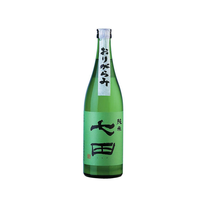 七田 Origarami 純米無濾過生酒  (720mL)