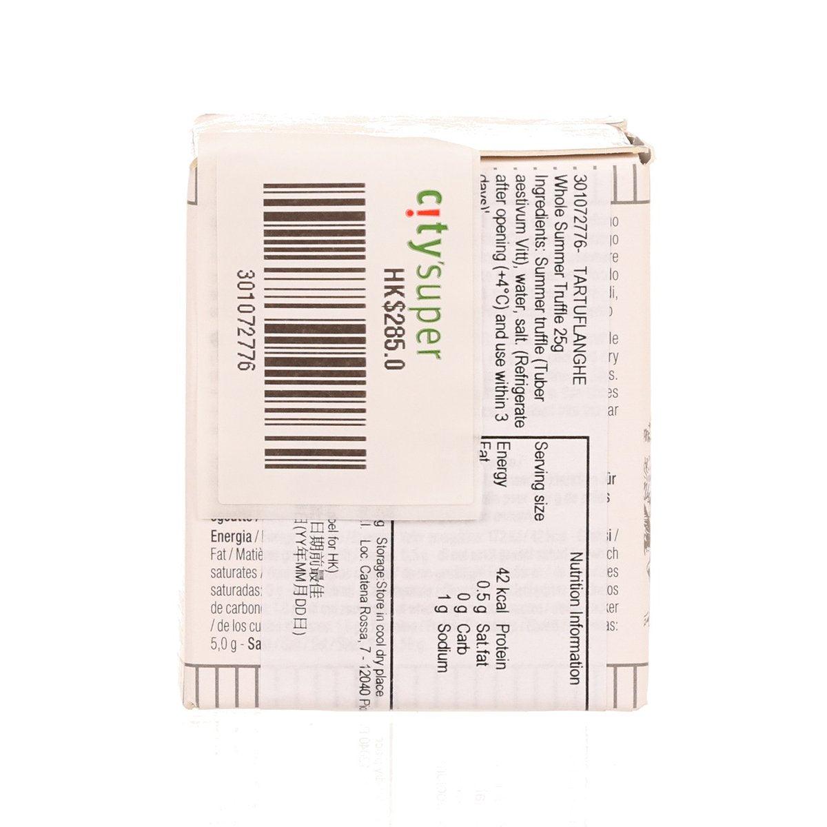 TARTUFLANGHE Whole Summer Truffle  (25g)