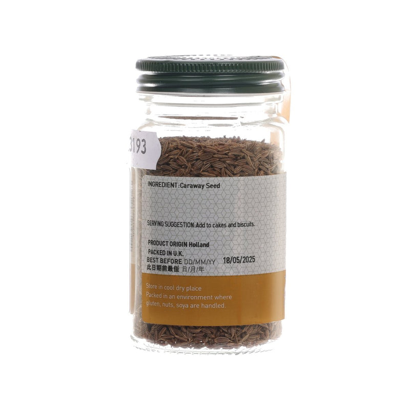 CITYSUPER Caraway Seed  (56g)