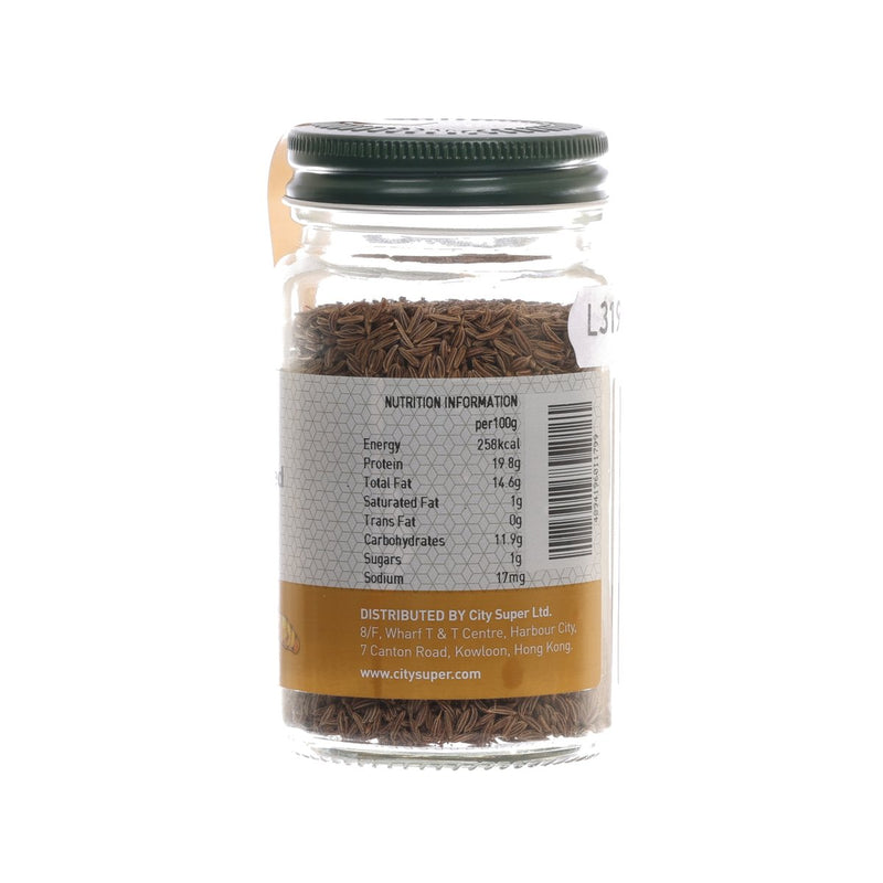 CITYSUPER Caraway Seed  (56g)