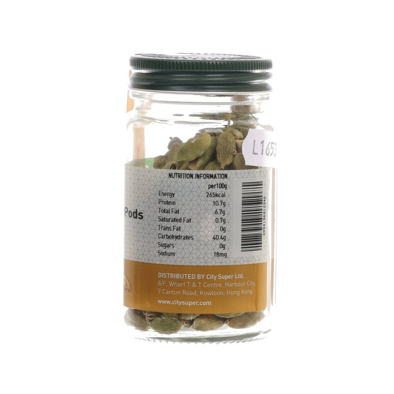 CITYSUPER Whole Cardamom Pods  (40g)