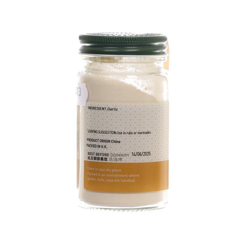 CITYSUPER Garlic Powder  (50g)