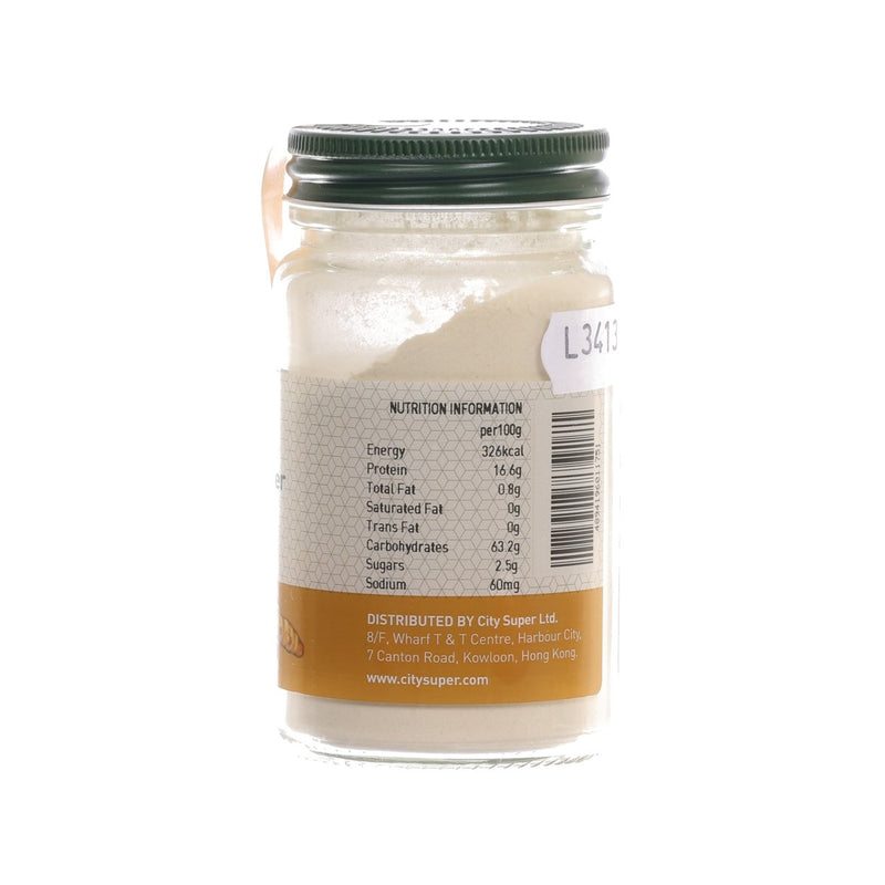 CITYSUPER Garlic Powder  (50g)