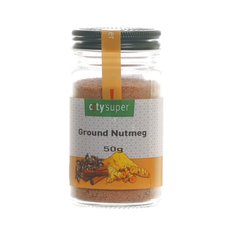 CITYSUPER Ground Nutmeg  (50g)