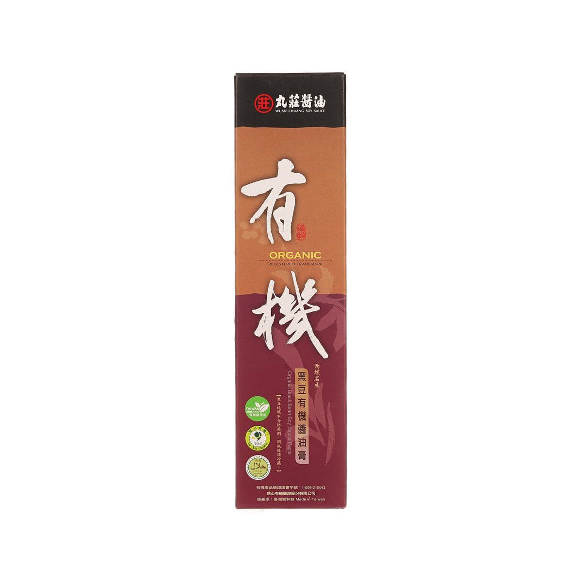 WUAN CHUANG Organic Black Bean Soy Sauce Paste  (500g)