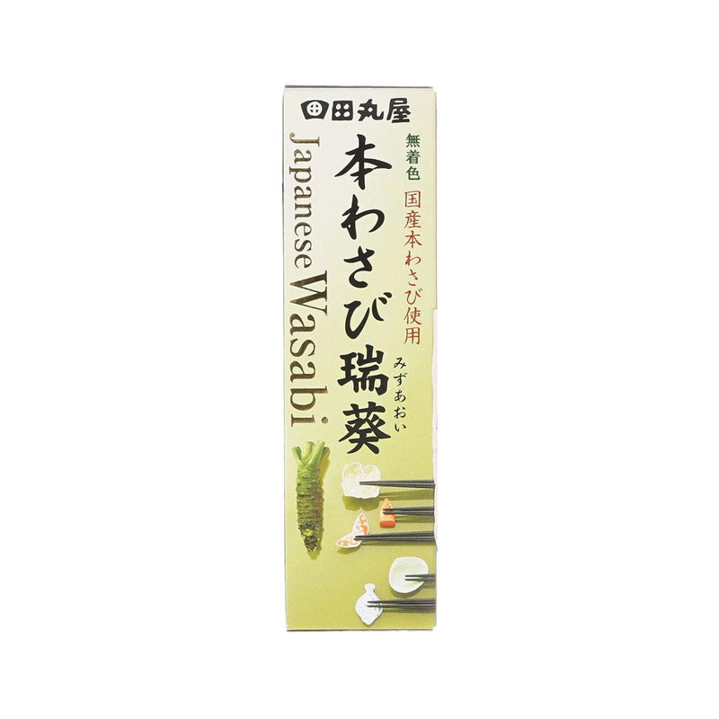 TAMARUYA Japanese Hon Wasabi Paste  (42g)