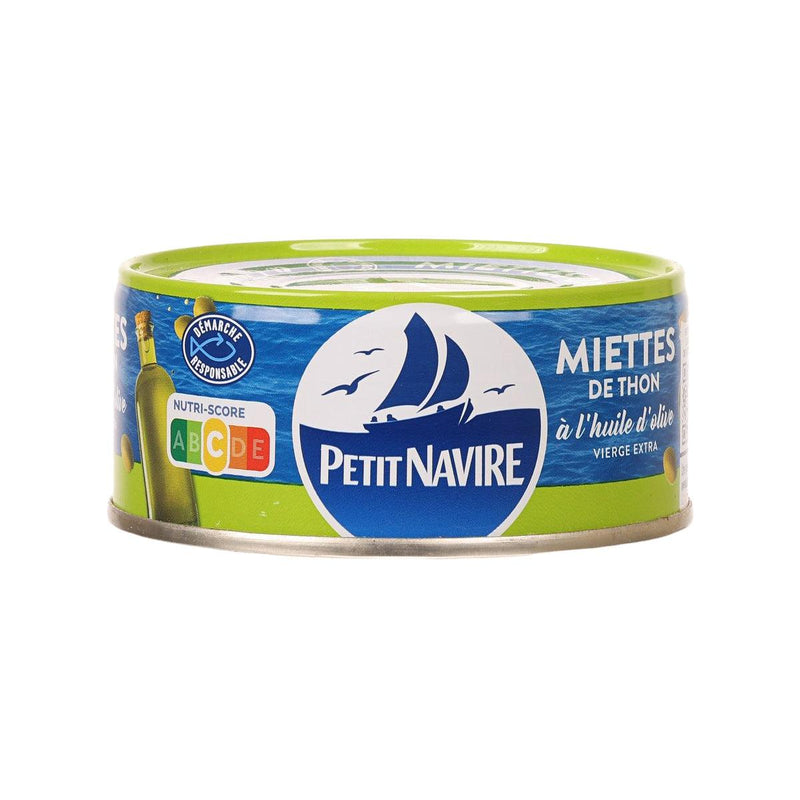 PETIT NAVIRE Tuna in Extra Virgin Olive Oil  (160g)