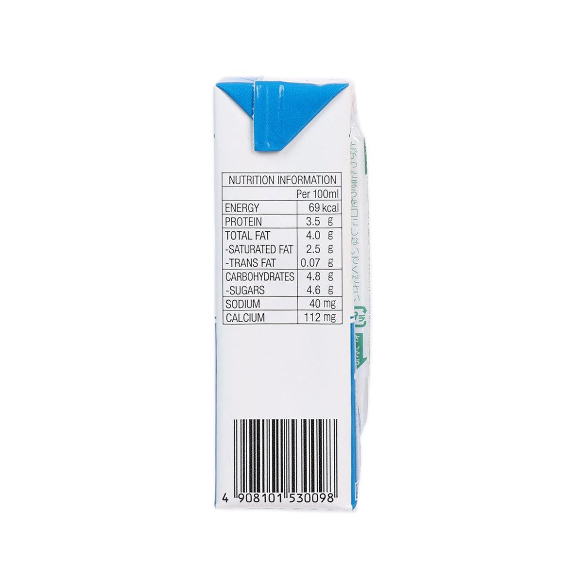 HOKKAIDO Specially Select 3.6 Milk  (200mL)