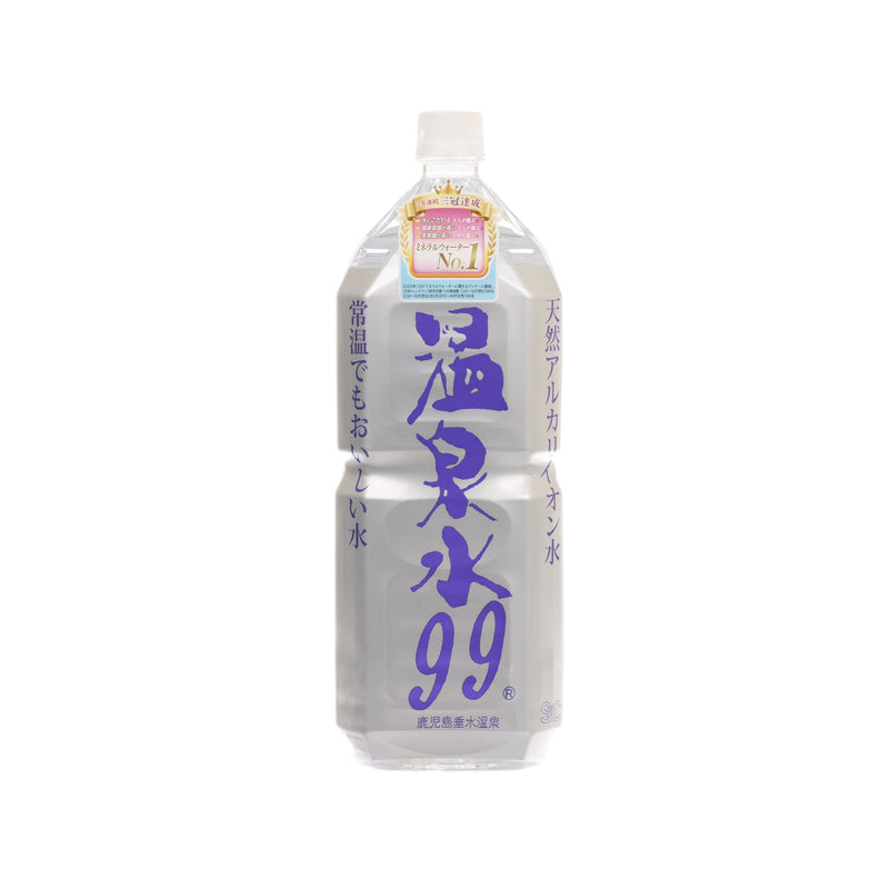 溫泉水99 鹿兒島垂水溫泉水  (2L)