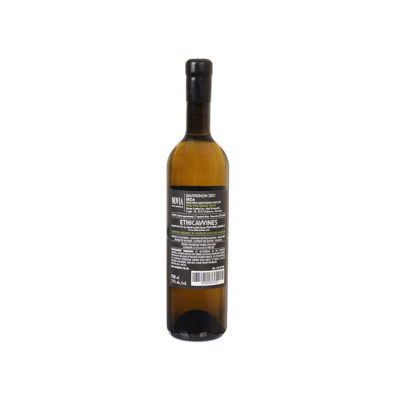 MOVIA Sauvignon Blanc 2021 (750mL)