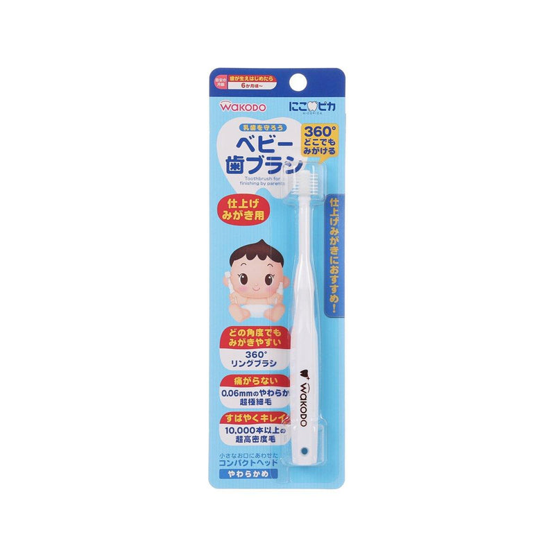 WAKODO 360° Toothbrush for Baby