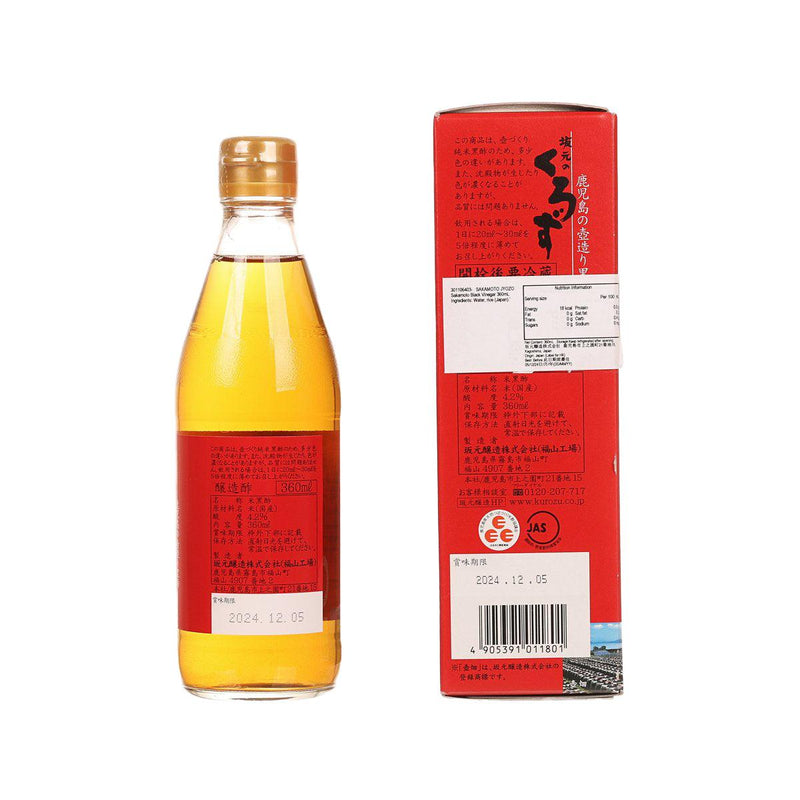 SAKAMOTO JYOZO Sakamoto Black Vinegar  (360mL)