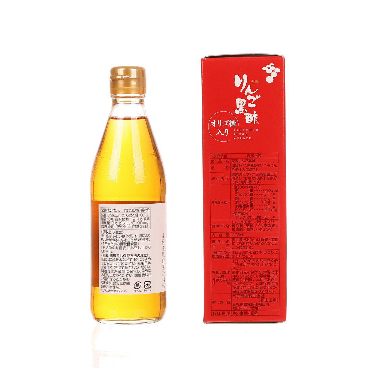 SAKAMOTO JYOZO Tenju Apple Black Vinegar  (360mL)