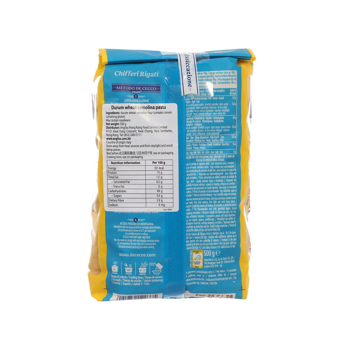 DE CECCO #33 Chifferi Rigati Pasta  (500g)