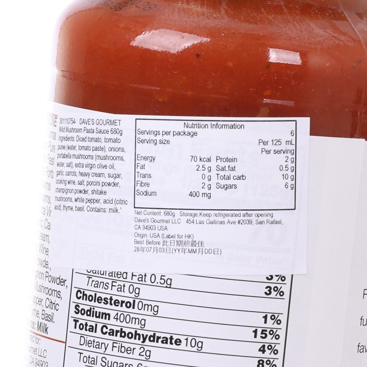 DAVE'S GOURMET Wild Mushroom Pasta Sauce  (680g)