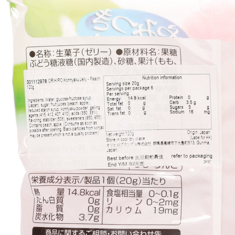 ORIHIRO Konnyaku Jelly - Peach  (120g)