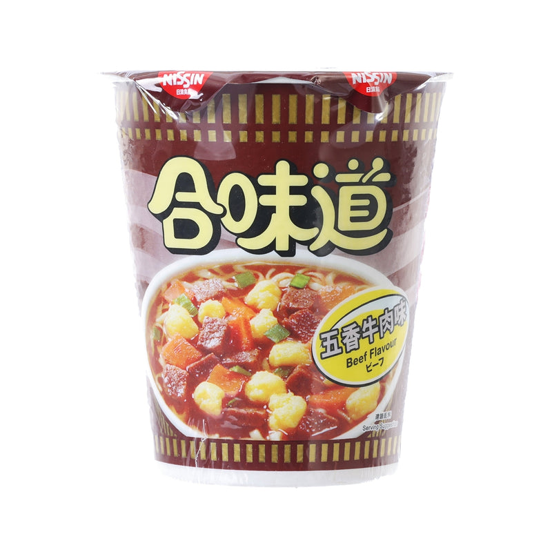 NISSIN Cup Noodles - Beef Flavour  (75g)