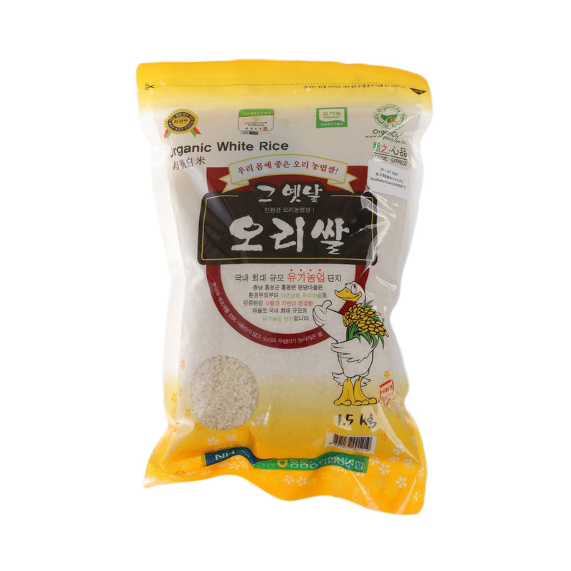 DUCK RICE Organic White Rice  (1500g)