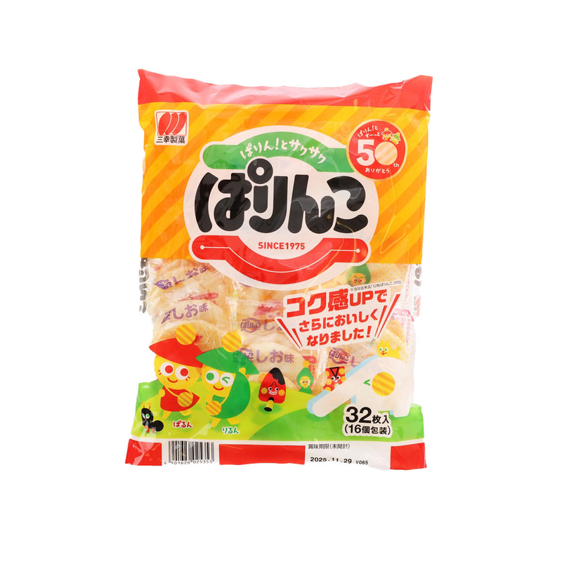 SANKO Parinko Rice Cracker  (32pcs)