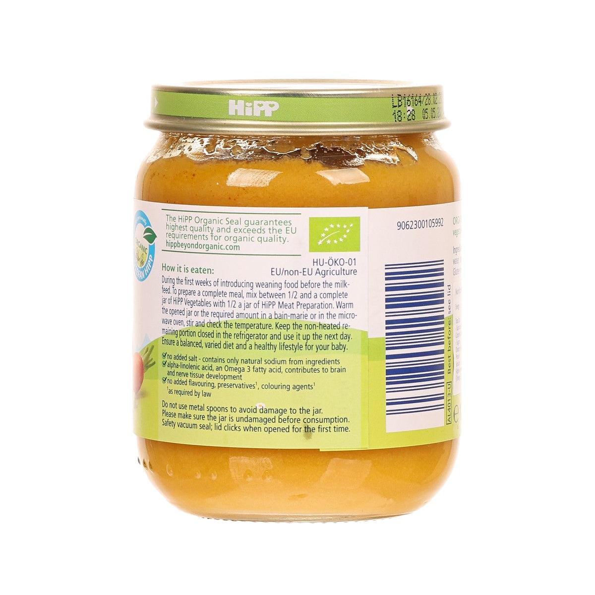 HIPP Organic Vegetable Preparation - Mixed Vegetables  (125g)