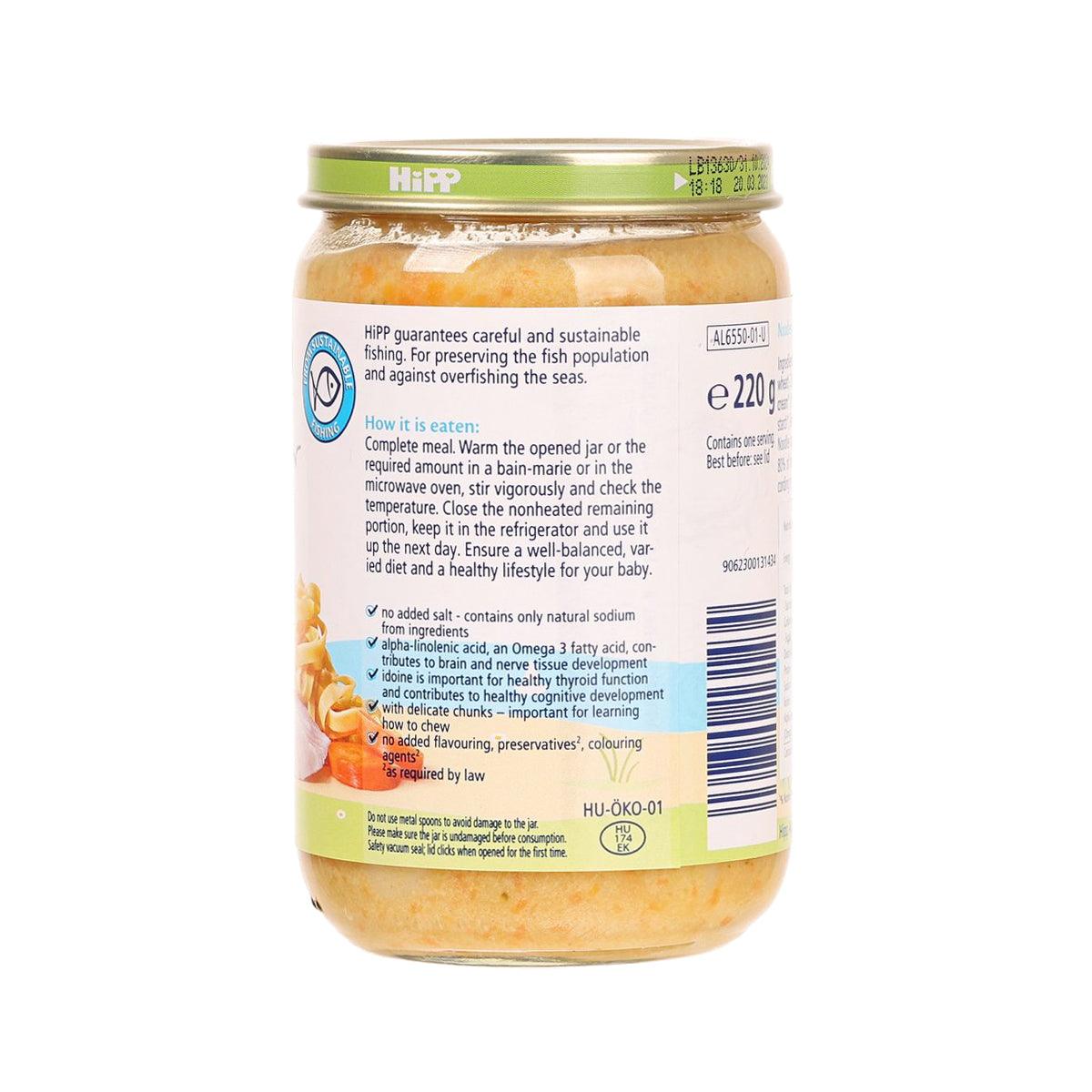 HIPP Organic Noodles with Sea Fish in Creams Broccoli  (220g)