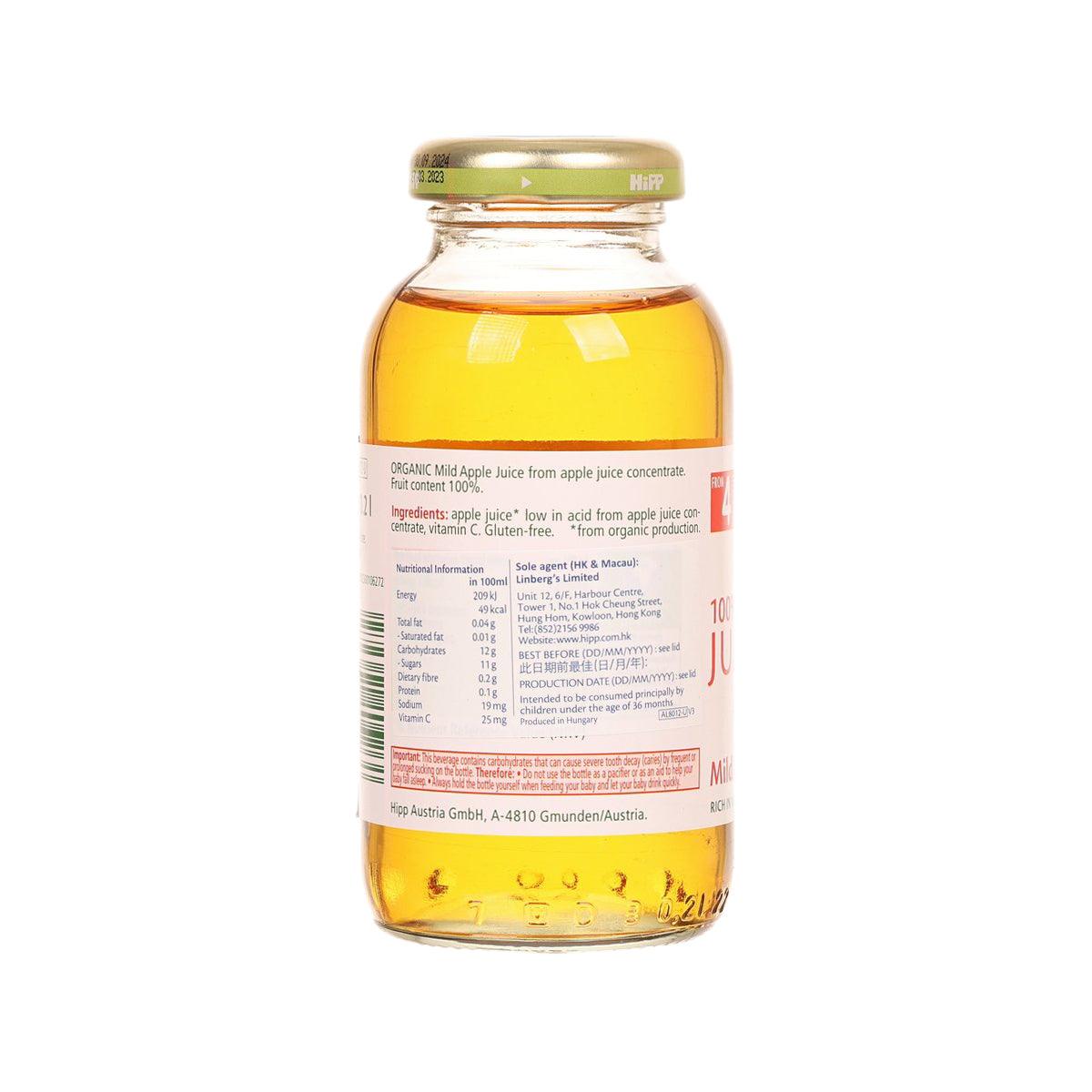 HIPP 有機純蘋果汁 (200mL)
