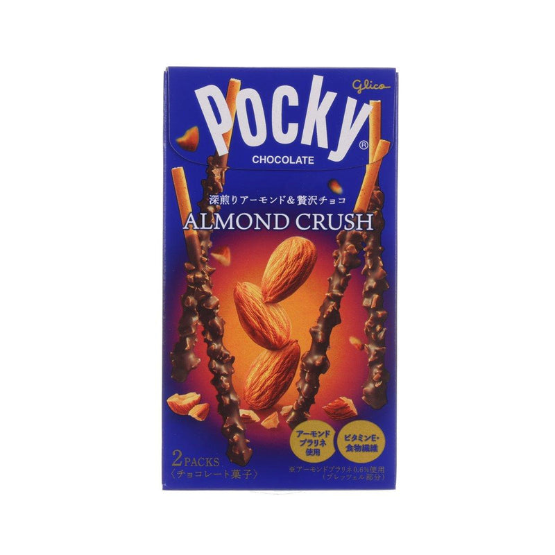 GLICO Pocky Chocolate Biscuit Stick - Almond Crush  (46.2g)