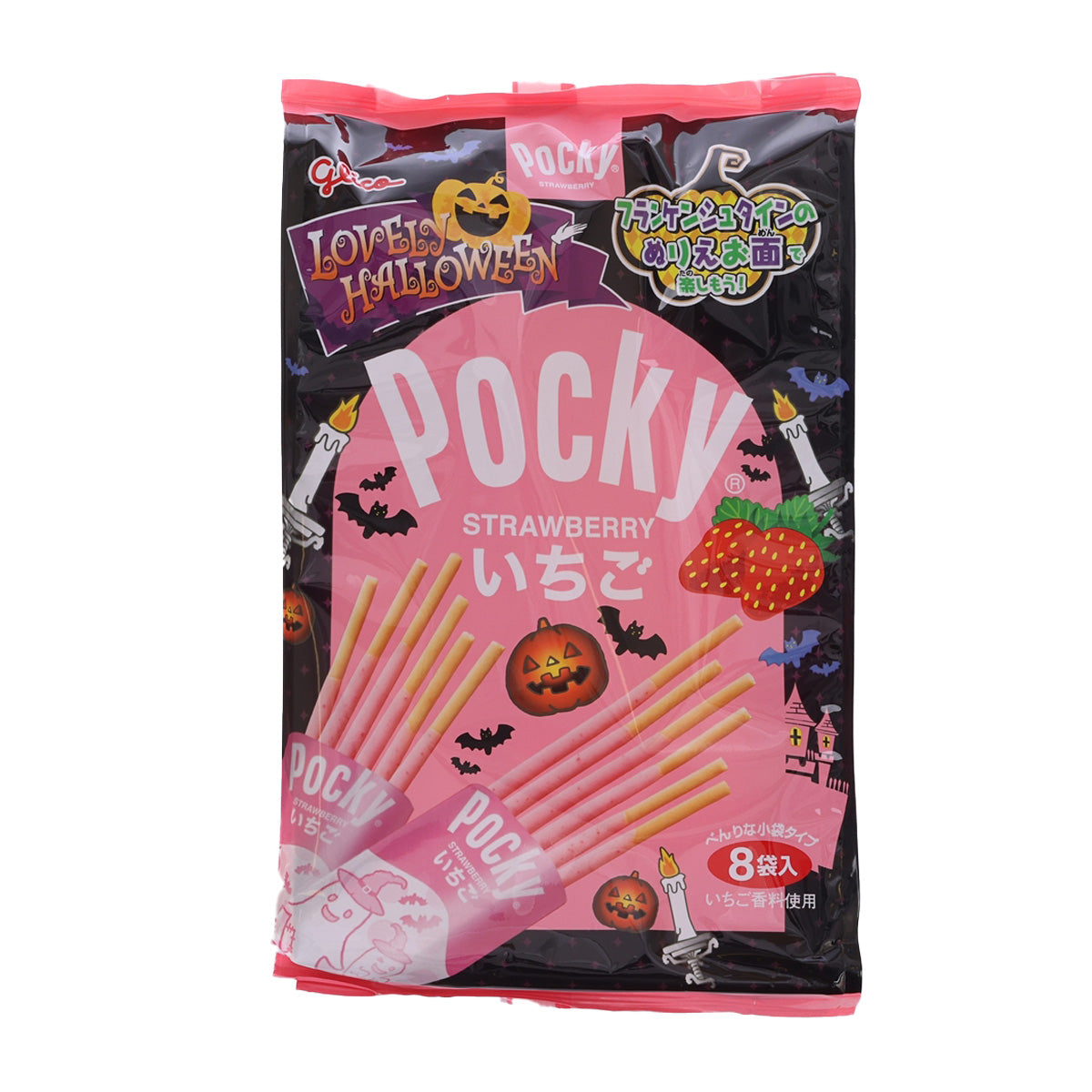 GLICO Lovely Halloween Pocky Biscuit Stick - Strawberry  (94g)