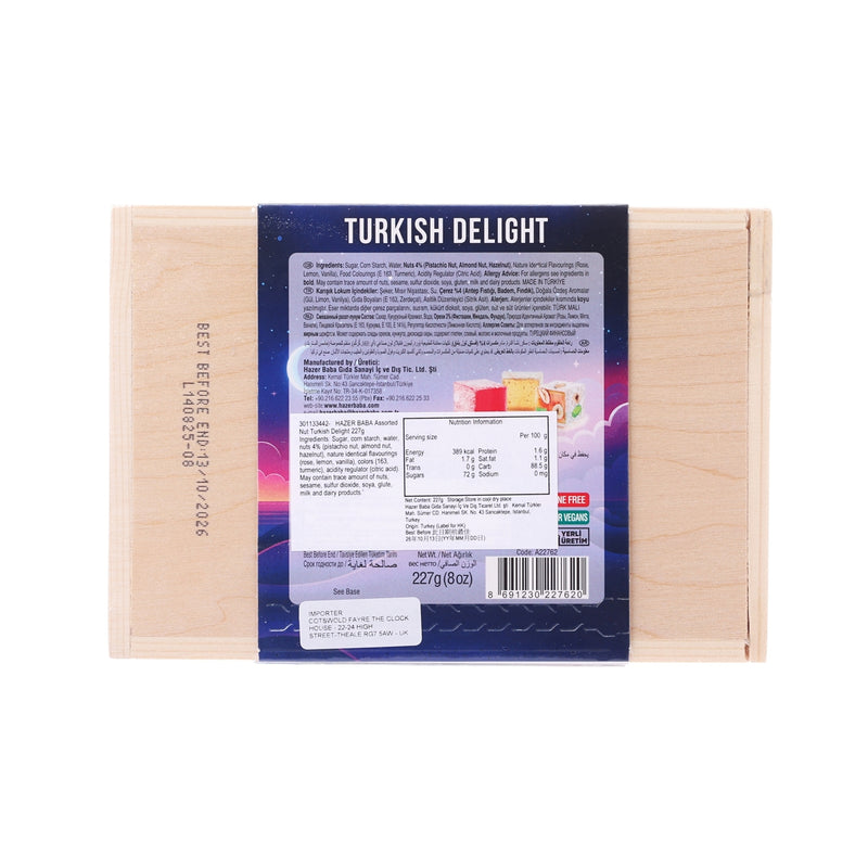 HAZER BABA Assorted Nut Turkish Delight  (227g)