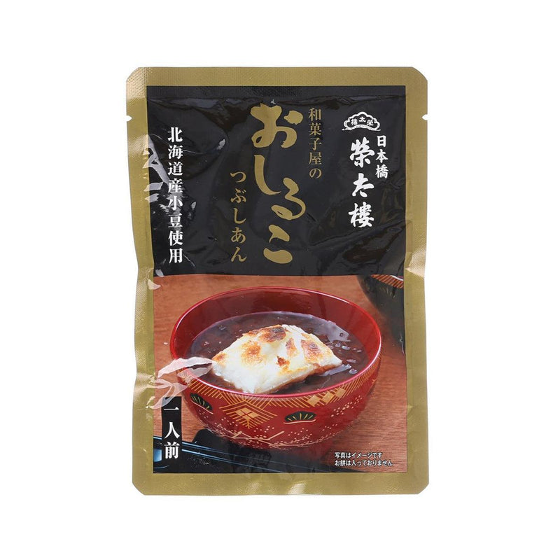 EITARO Grainy Red Bean Soup Dessert  (160g)