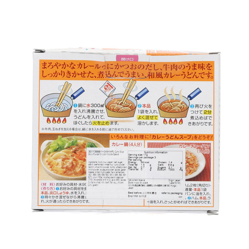 東丸醬油 烏冬用咖喱湯粉 (3packs)