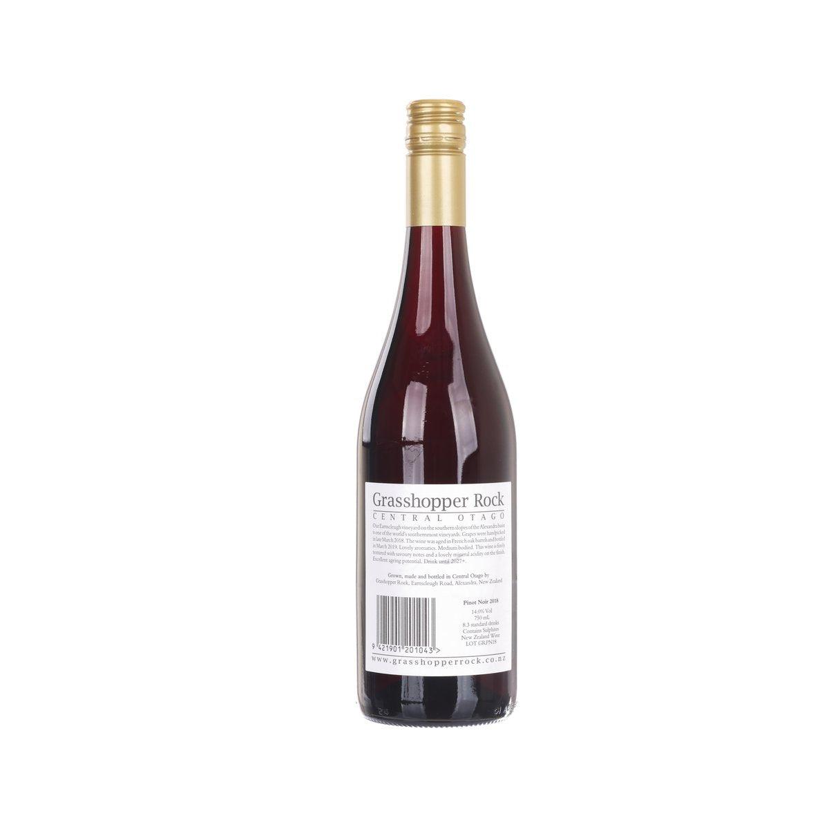 GRASSHOPPER ROCK Earnscleugh Vineyard Pinot Noir 2022 (750mL)