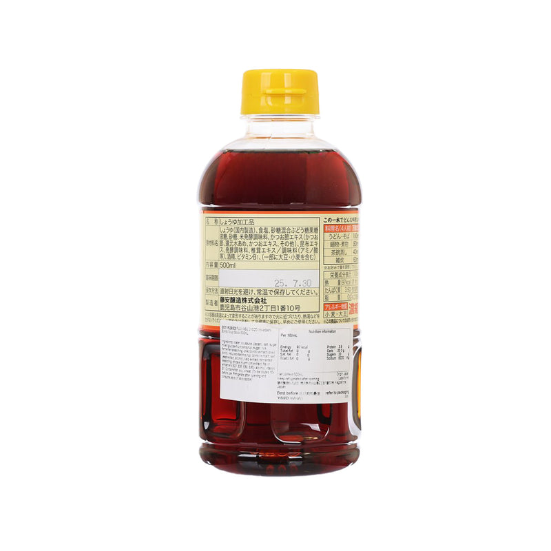 藤安釀造 良香鰹魚湯底  (500mL)