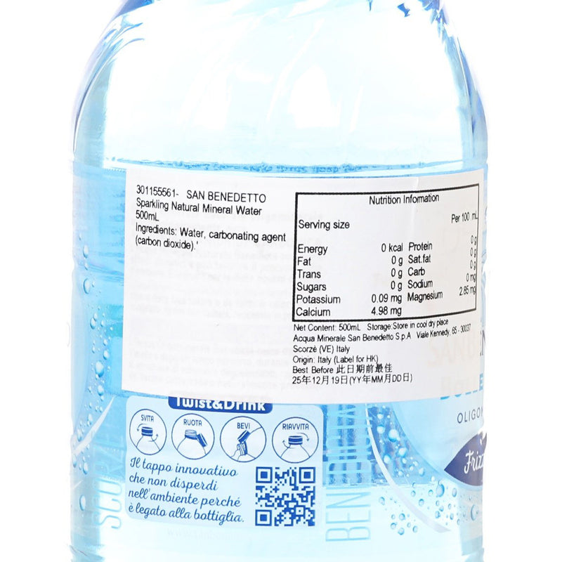 SANBENEDETTO 意大利有氣天然礦泉水  (500mL)
