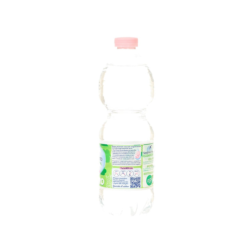 SAN BENEDETTO Still Natural Mineral Water  (500mL)